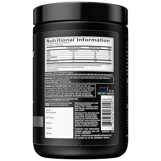 Muscltech Creatine - Thumbnail